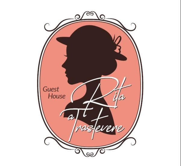 Rita A Trastevere Рим Экстерьер фото